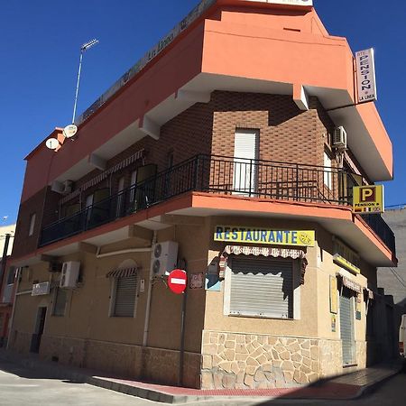 Pension La Linea Пуэрто-де-Масаррон Экстерьер фото